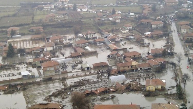 Снимка: Булфото