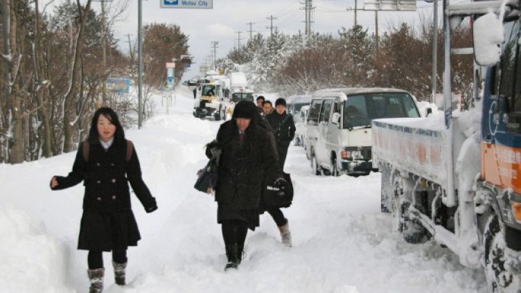 Снимка: Reuters