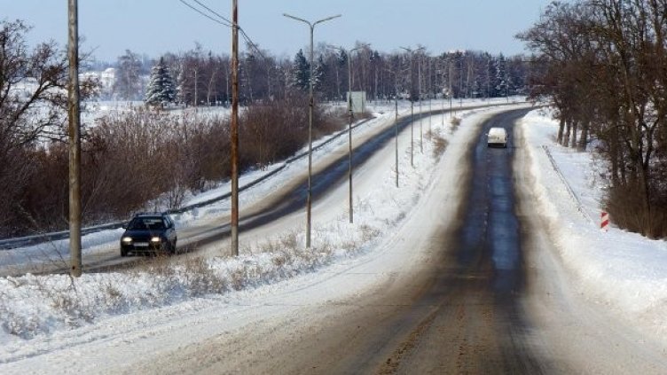 Снимка: Булфото