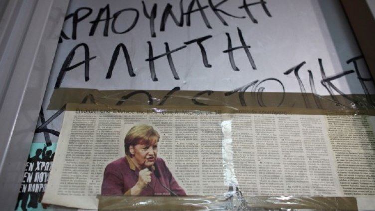 Меркел не е много обичана в Гърция. Снимка: Getty Images