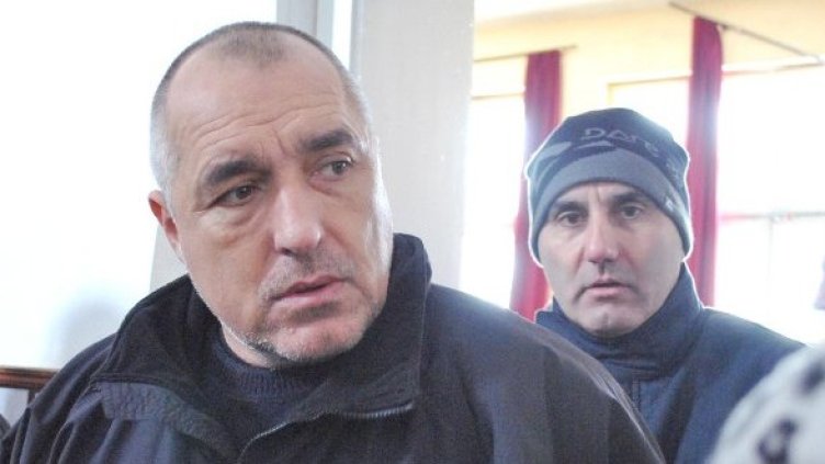 Снимка: архив Булфото