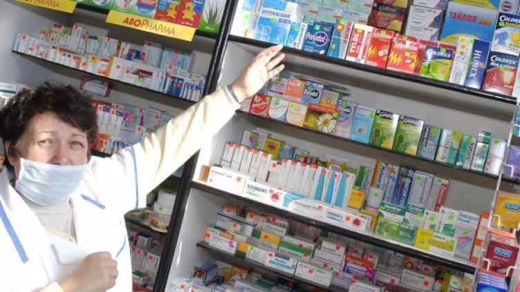 Снимка: Булфото