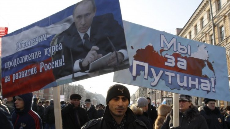 Снимка: Reuters