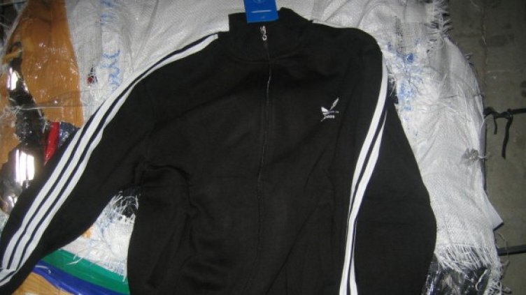 Снимка: Агенция "Митници"