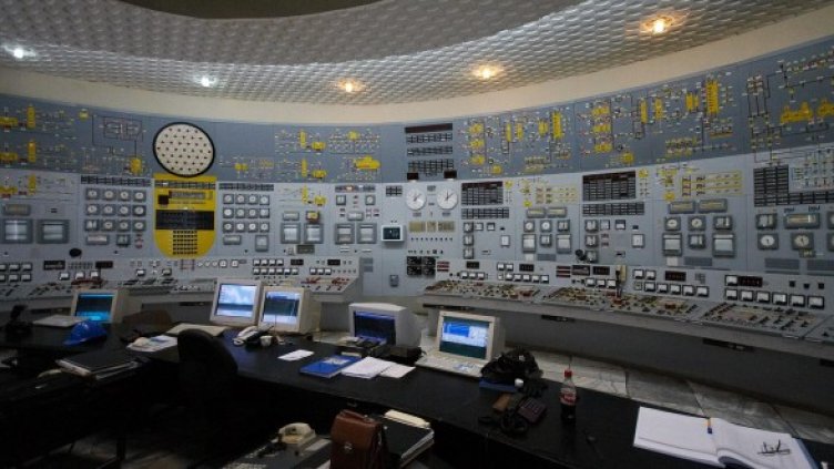 Снимка: Булфото