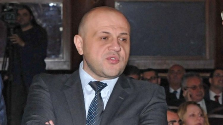 Снимка: Булфото