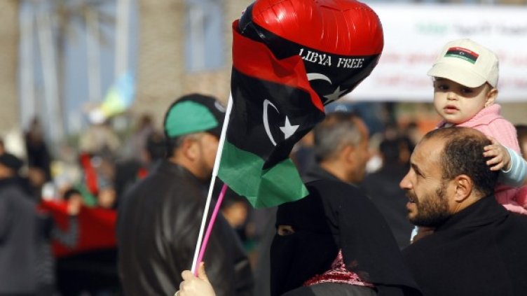 Снимка: Reuters