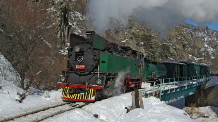 Снимка: Булфото