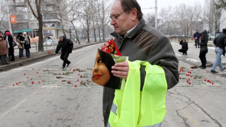 Протест срещу условната присъда за мотоциклетиста, убил Лора на пешеходна пътека във Варна. Снимка: Impact Press Group