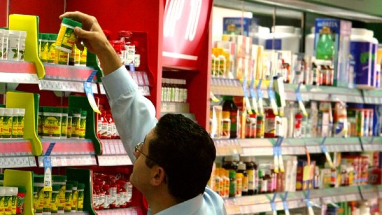 Снимка: архив, Reuters