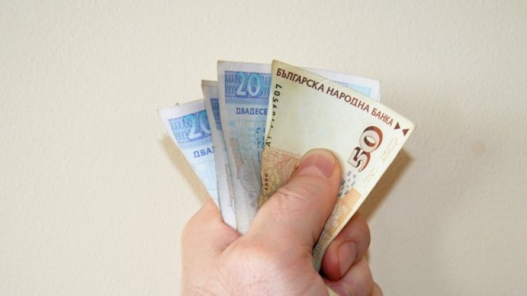 Снимка: архив, Dnes.bg