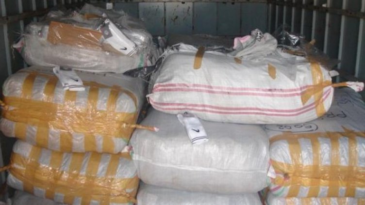 Снимка: Агенция "Митници"