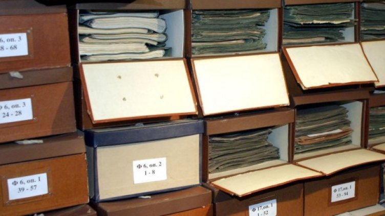 Архивите на ДС. Снимка: Булфото
