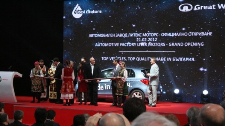 Снимка: AutoMedia.bg