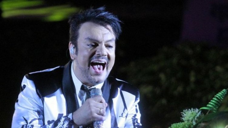 Снимка: архив Булфото