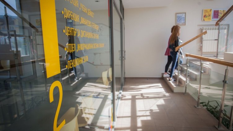 Университетът по застраховане и финанси стартира безплатна лятна академия за ученици