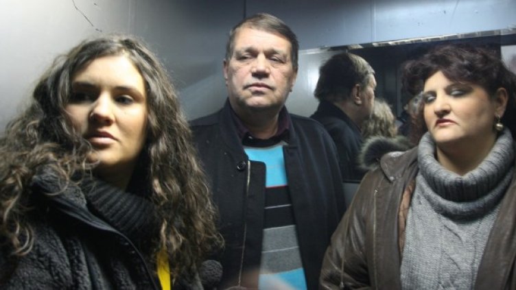 Семейство Начкови Снимка: Impact Press Group