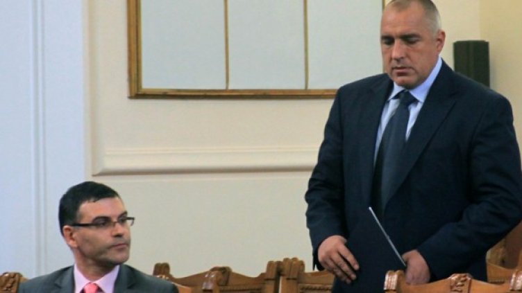 Снимка: Impact Press Group