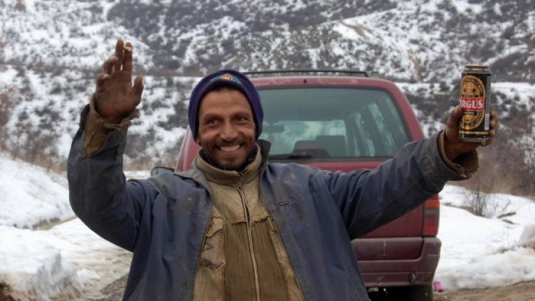 Ромите са 4,9% от населението. Снимка: Impact press group