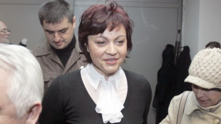 Нинова отрича да е взимала 150 бона. Снимка: БТА