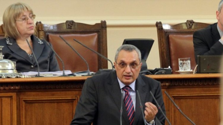 Снимка: Impact Press Group