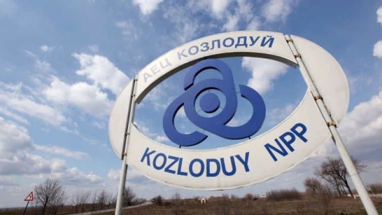 Снимка: Reuters