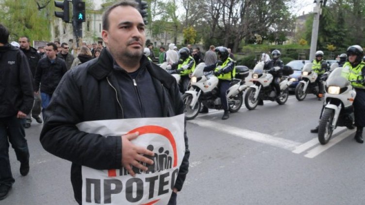 Снимка: Bulphoto