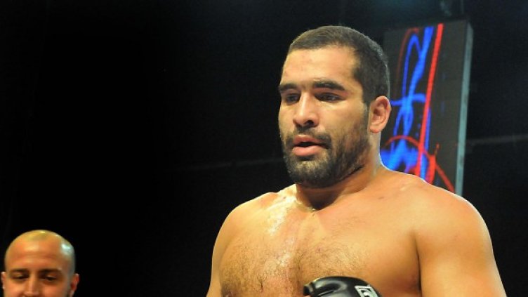 Снимка: Булфото