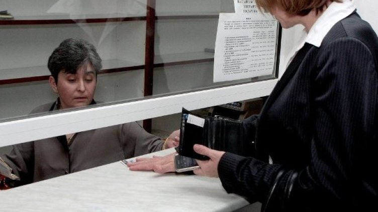 Кампанията за плащане на данък сгради и такса смет започва на 1 март. Снимка: архив, Булфото