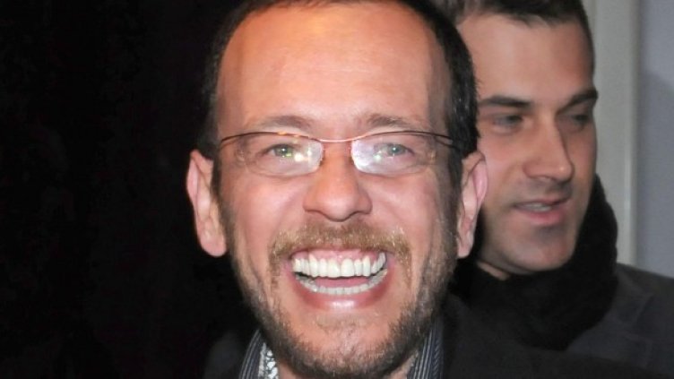 Снимка: архив, Булфото