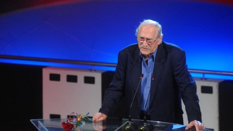 Снимка: Булфото