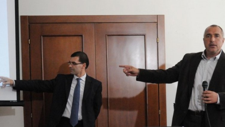 Борисов се закани на министрите си. Снимка: архив, Булфото