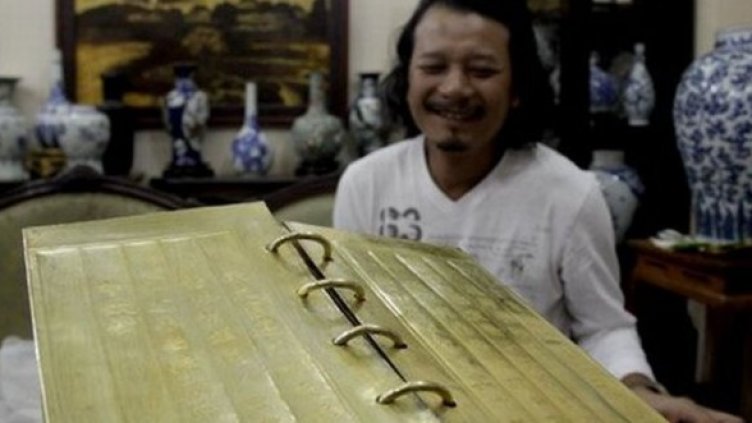 Снимка: vietnamnet.vn