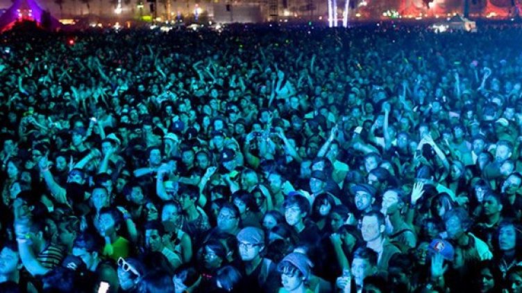 Снимка: архив