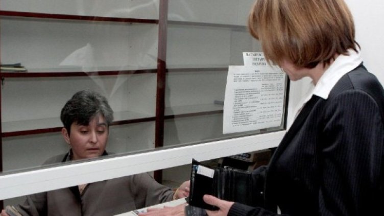 Кметът на София Йорданка Фандъкова плаща данъците си. Снимка: архив, Булфото