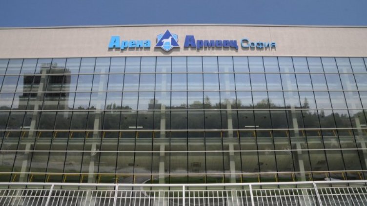 "Арена Армеец" пак е с нов шеф. Снимка: архив, Булфото