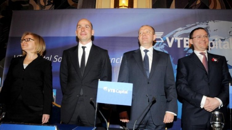 VTB Capital обяви откриването на нов офис в София. Снимка: Булфото