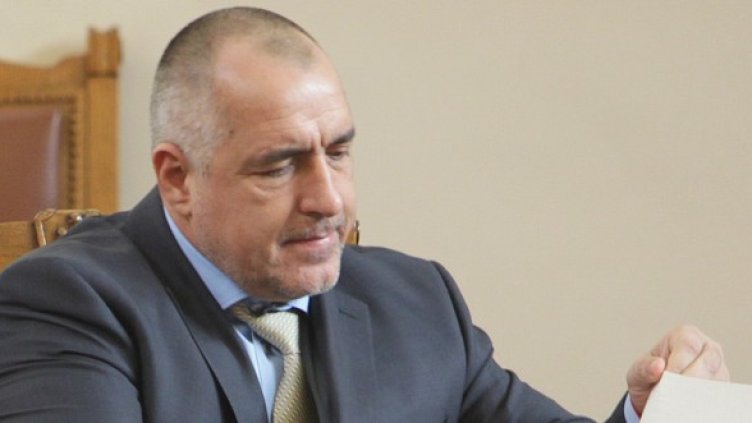 Борисов иска бонусите само на ръководството. Снимка: архив, БТА