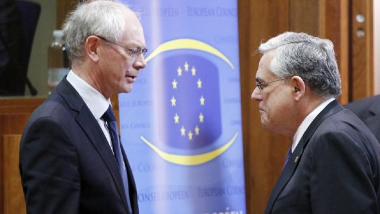 Снимка: Reuters