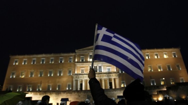 Снимка: Reuters