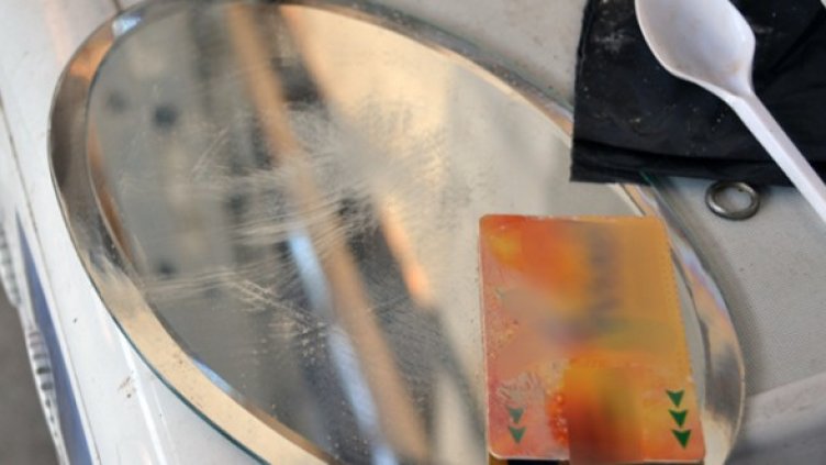 Снимка: МВР