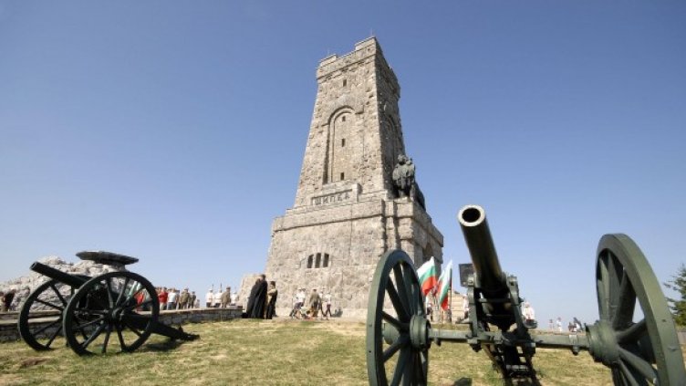 Снимка: Булфото