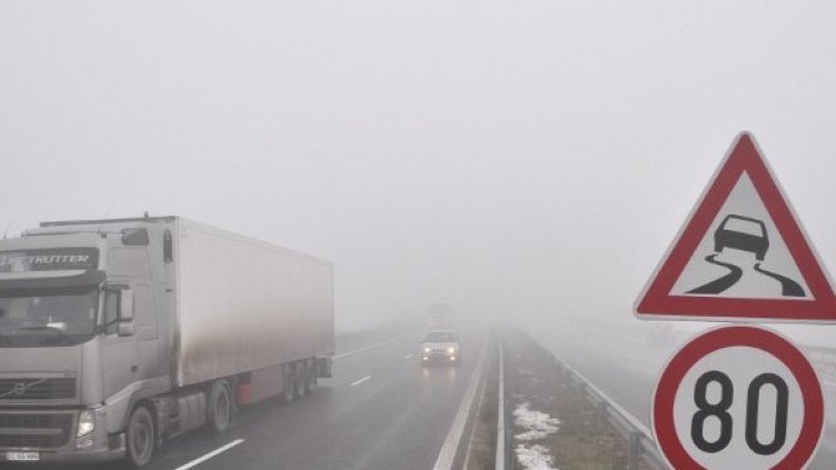 Снимка: архив, Булфото