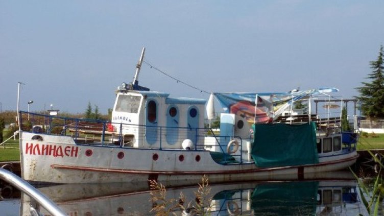 15 българи се удавиха при потъването на кораба "Илинден" в Охридското езеро. Снимка: архив, Булфото