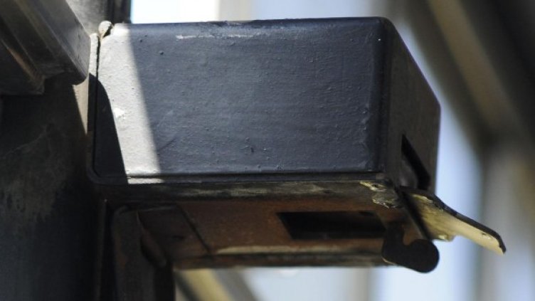 Снимка: архив Булфото