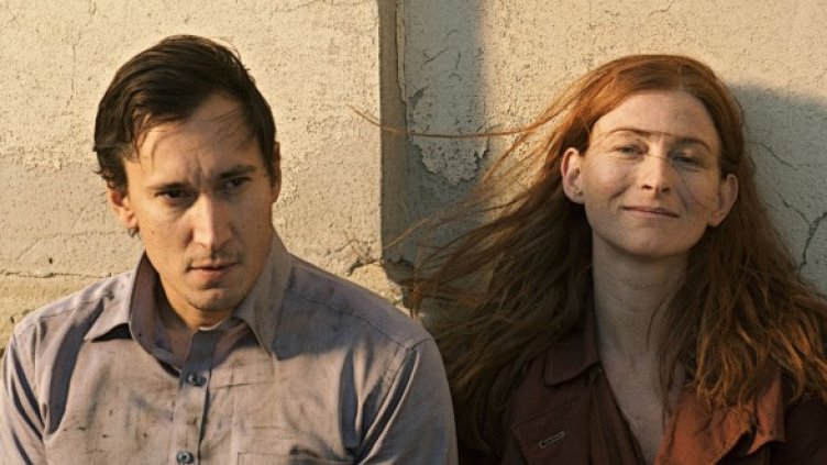 Кадър от "Испания". Снимка: София Филм Фест