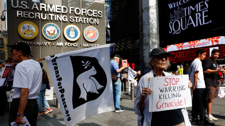 Снимка: Reuters