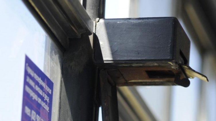 157 гратисчии бяха глобени за ден в София. Снимка: Булфото