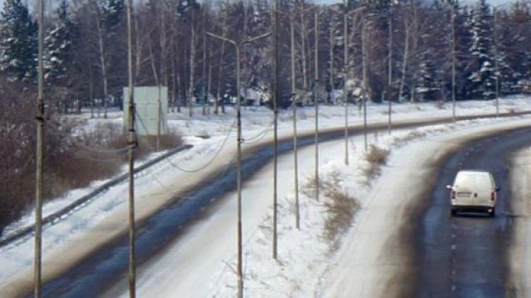 Снимка: архив, Булфото