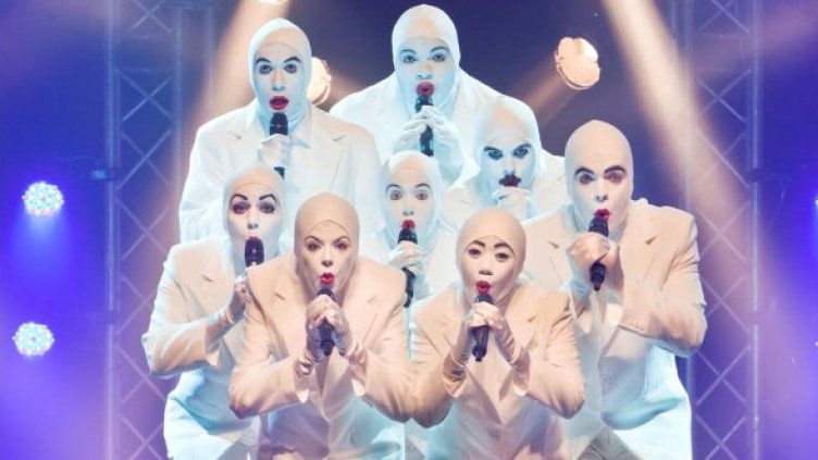 Снимка: Degris